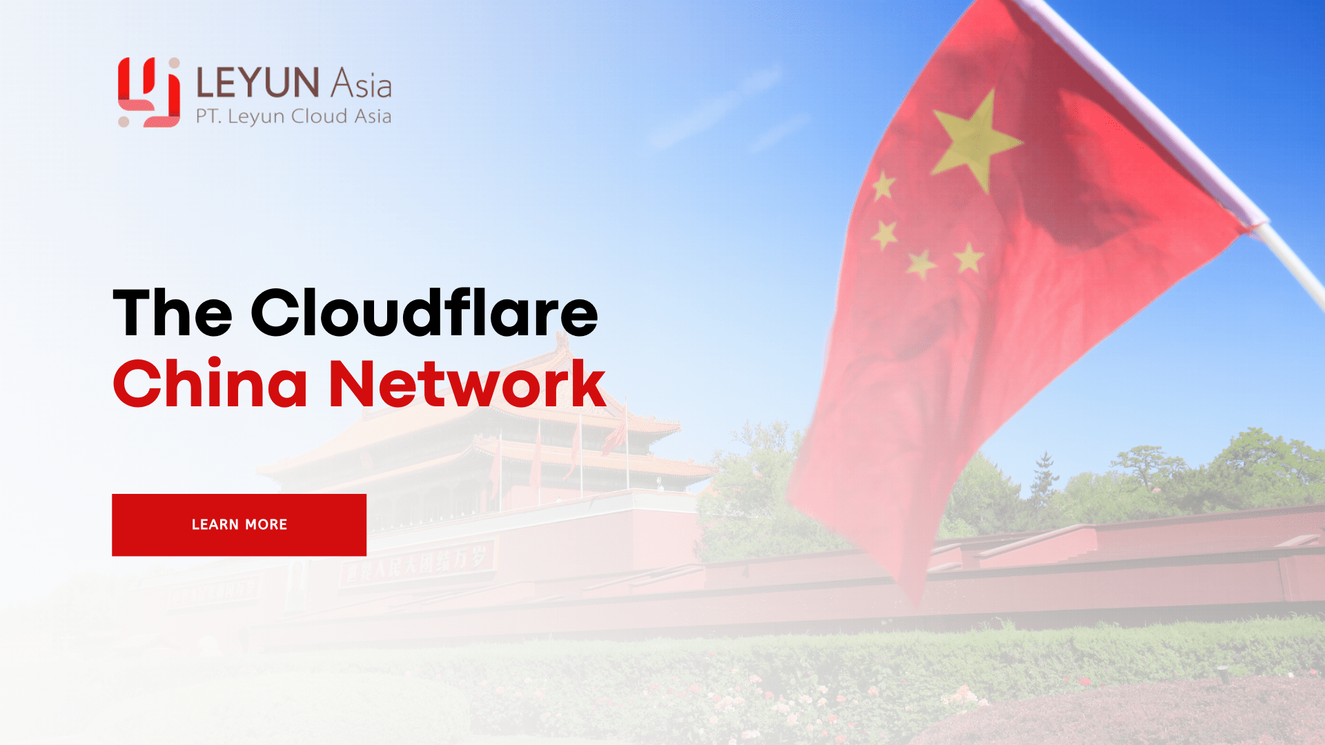 The Cloudflare China Network 