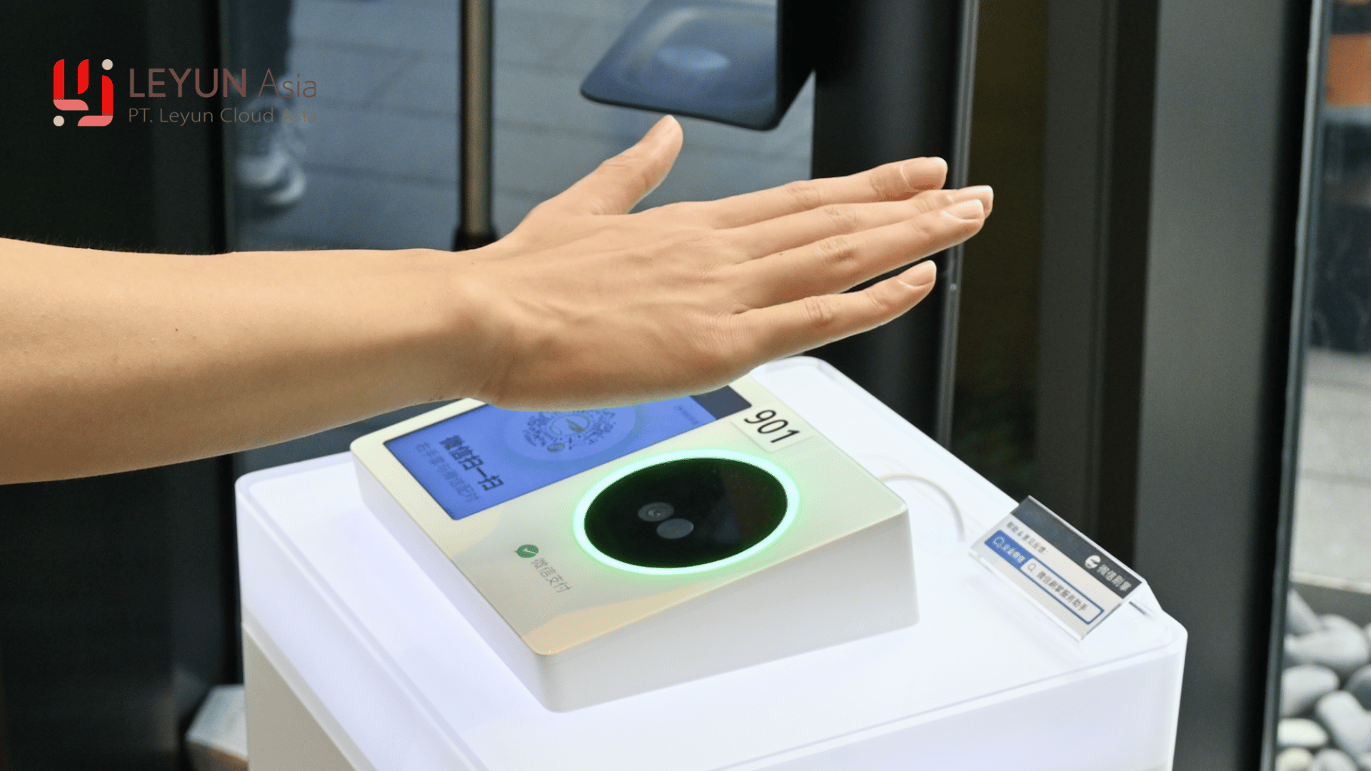 Palm Scanner Adalah